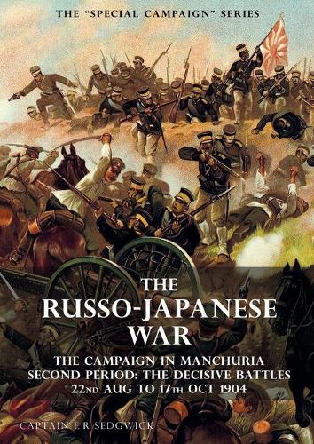 The Special Campaign Series