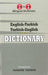 English-Turkish & Turkish-English One-to-One Dictionary (Exam-Suitable)