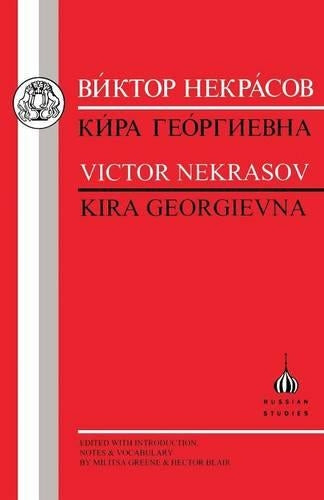 Kira Georgievna