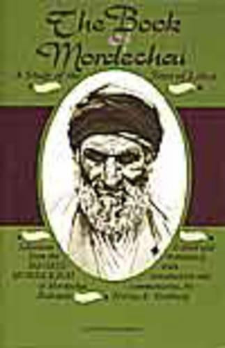 The Book of Mordechai