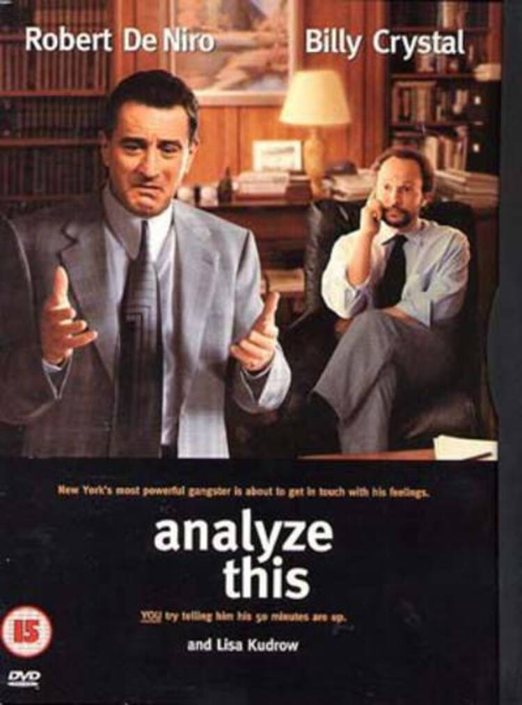 Analyze This