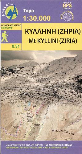 Mount Kyllini (Ziria)