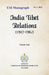India Tibet Relations