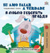 I Love to Tell the Truth (Portuguese Russian Bilingual Book - Brazilian) (Portuguese Russian Bilingual Collection