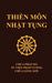 Thiền Môn Nhật Tụng