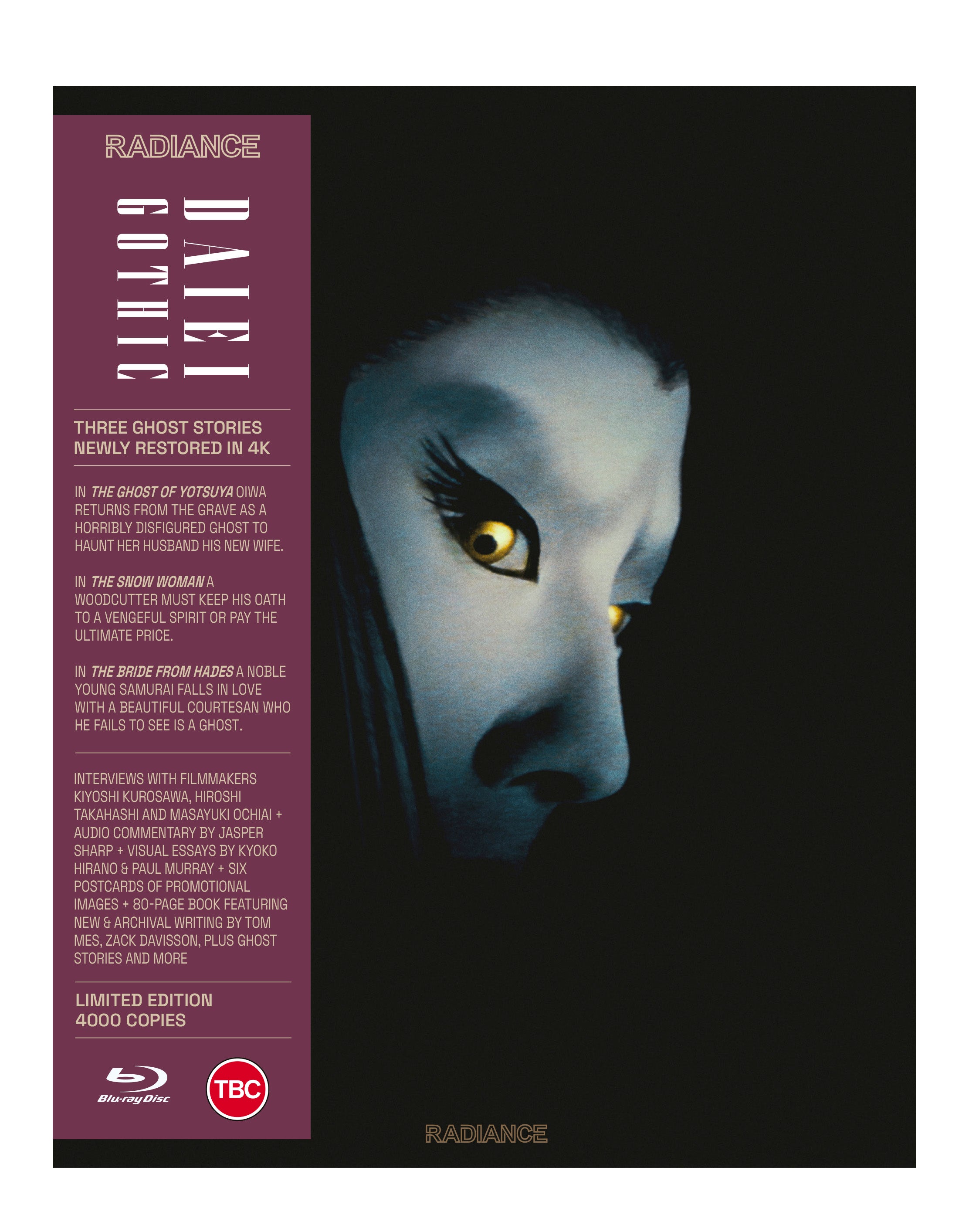 Daiei Gothic - Japanese Ghost Stories (Limited Edition)
