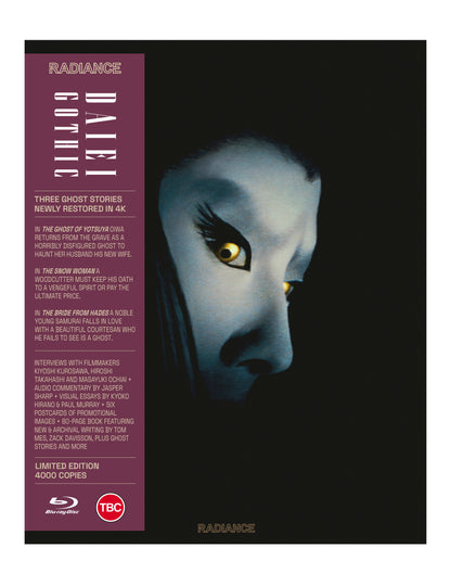 Daiei Gothic - Japanese Ghost Stories (Limited Edition)