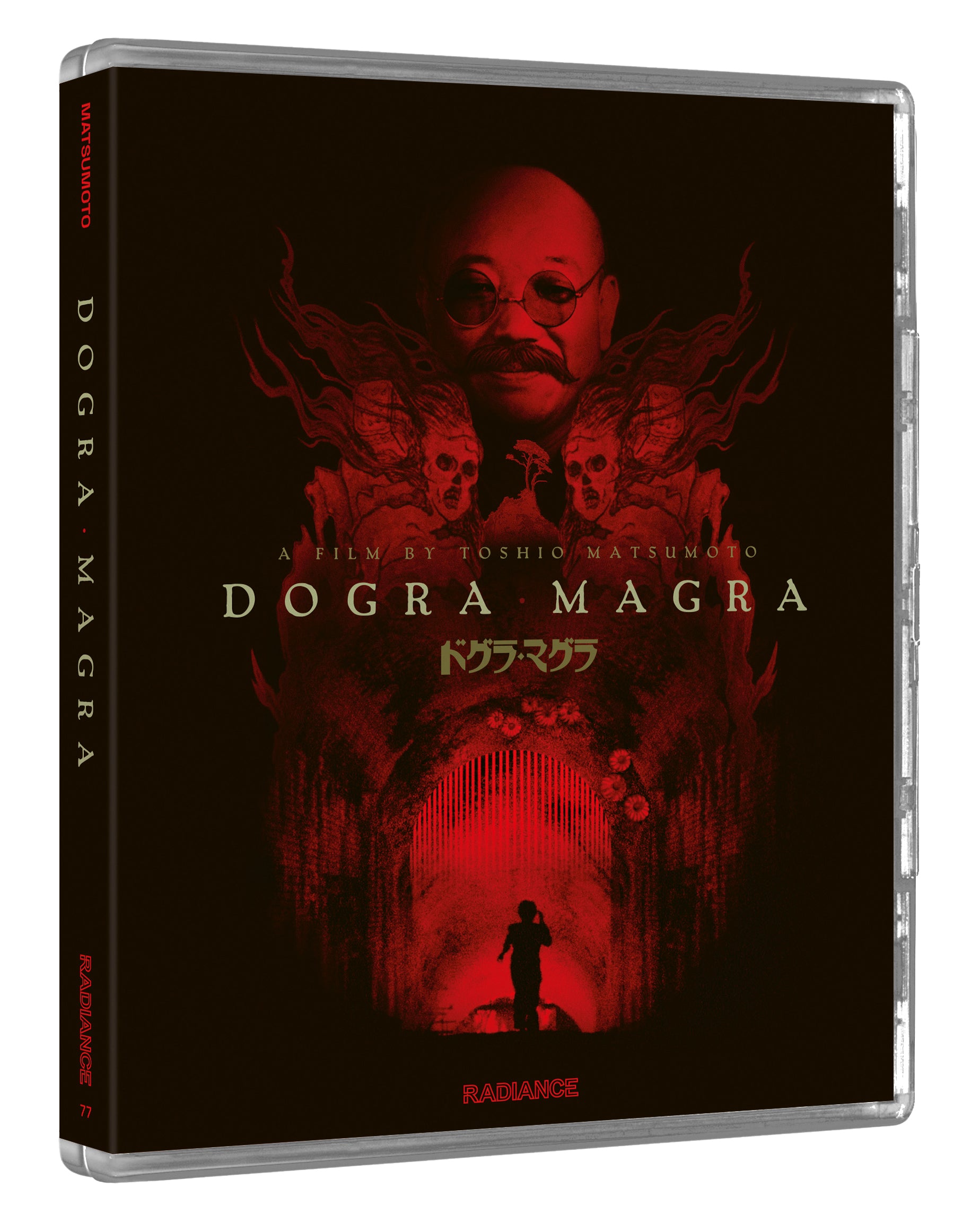 Dogra Magra (Limited Edition)