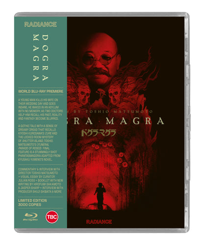 Dogra Magra (Limited Edition)