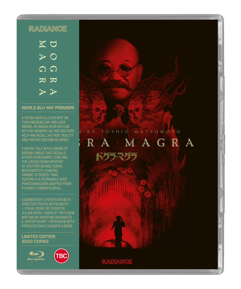 Dogra Magra (Limited Edition)