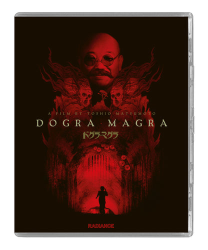 Dogra Magra (Limited Edition)