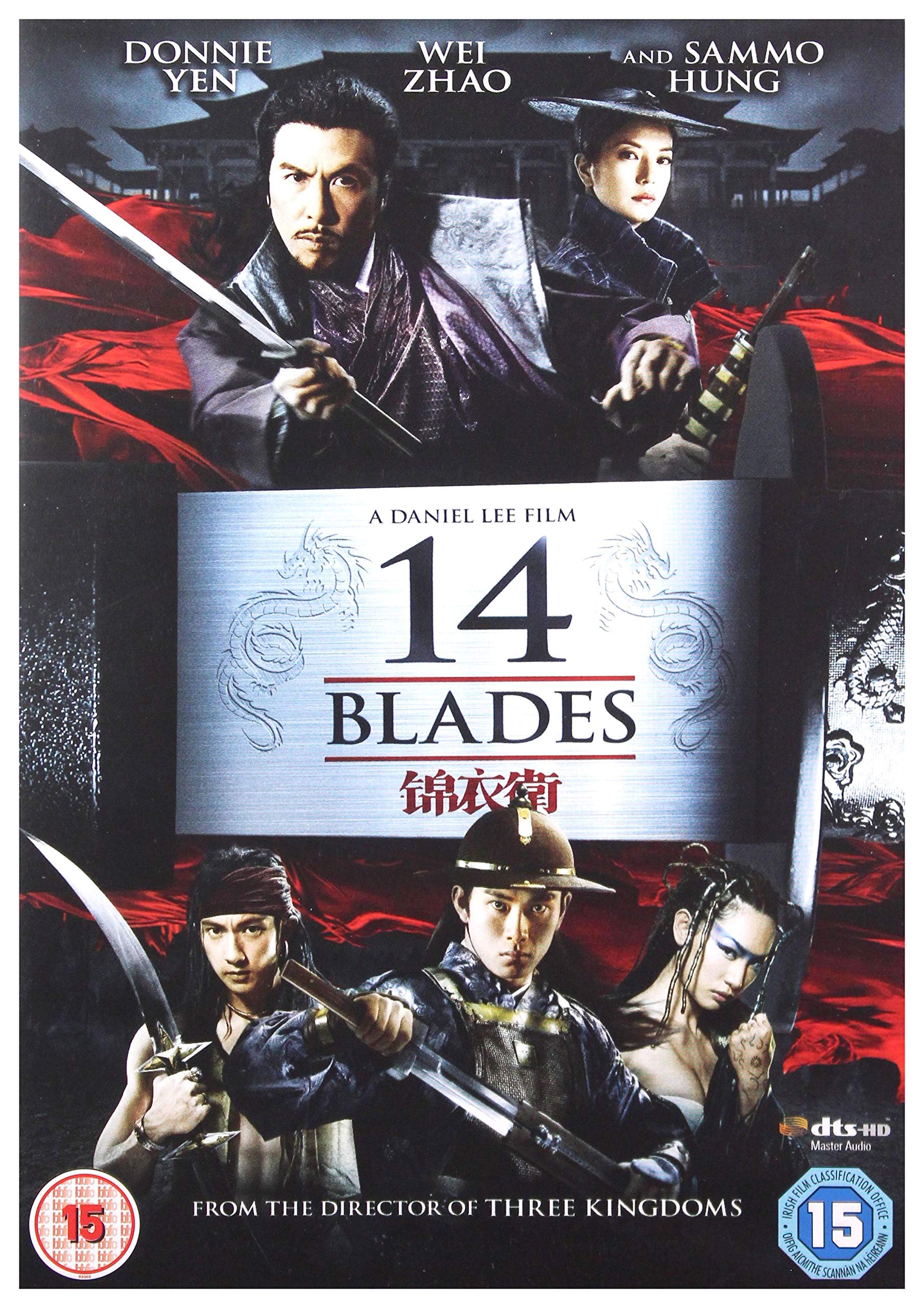 14 Blades