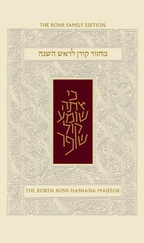 Rosh Hashana Sepharad Sacks Standard Mahzor