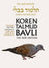Koren Talmud Bavli