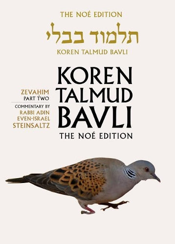 Koren Talmud Bavli