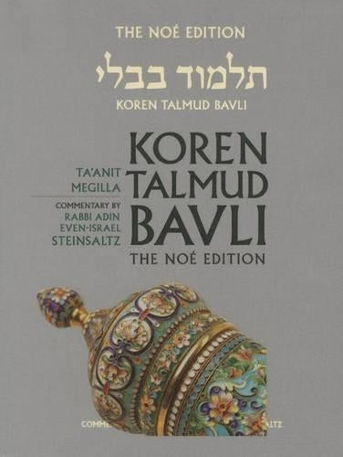 Koren Talmud Bavli