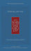 The Koren Ani Tefilla Weekday Siddur