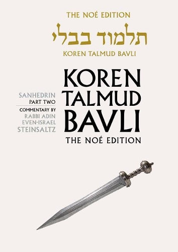 Koren Talmud Bavli