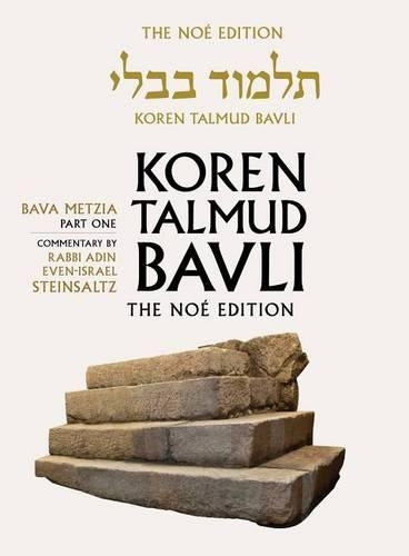 Koren Talmud Bavli