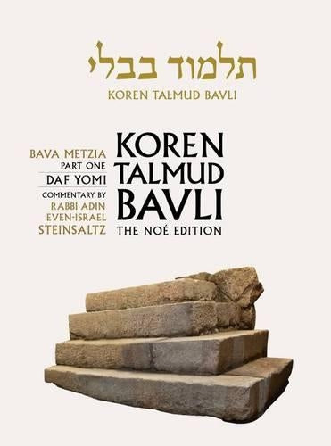 Koren Talmud Bavli