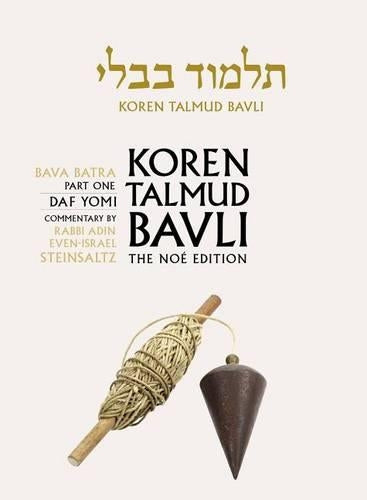 Koren Talmud Bavli, Vol 27: Bava Batra Part 1, English, Daf Yomi (Koren Talmud Bavli: Bava Batra Part 1, English, Daf Yomi