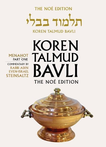 Koren Talmud Bavli
