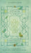 Children's Siddur