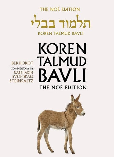 Koren Talmud Bavli