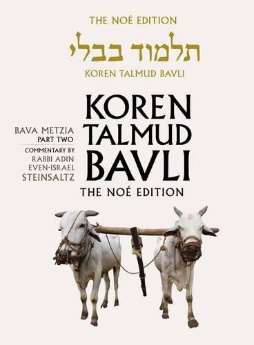 Koren Talmud Bavli