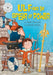 Reading Champion: Ulf and the Spear of Power
