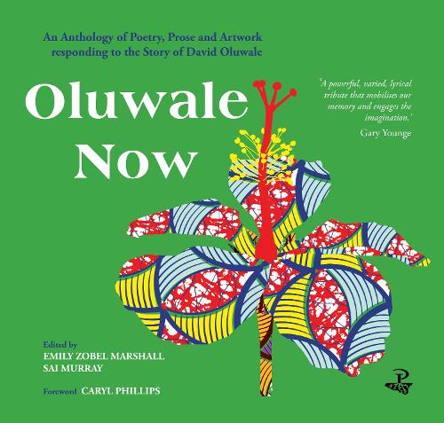 Oluwale Now