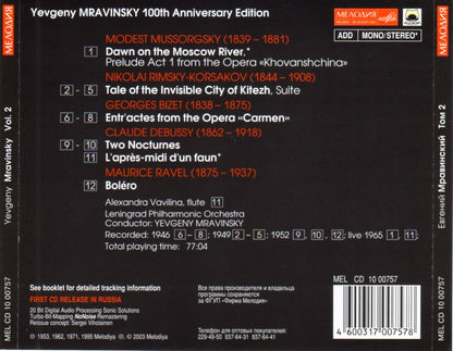 mravinsky collection, vol 1 a 5