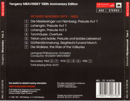 mravinsky collection, vol 1 a 5