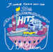 J-WAVE TOKIO HOT 100 30th Anniversary Hits -洋楽 Edition-