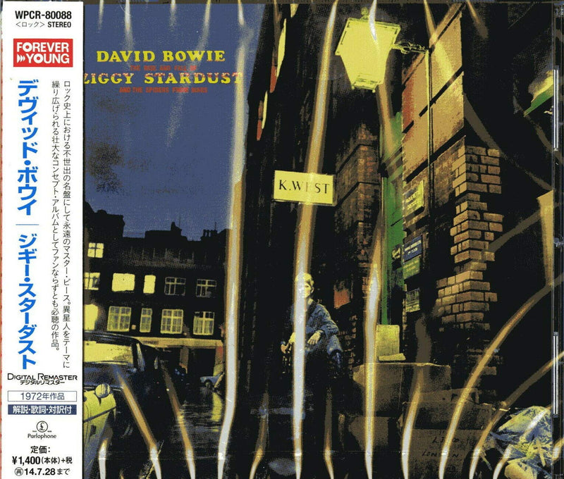 The Rise And Fall Of Ziggy Stardust