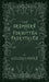 The Grimoire of Forgotten Fairytales