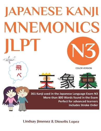 JAPANESE KANJI MNEMONICS JLPT N3 - Color Version