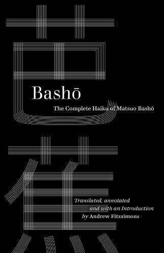Basho