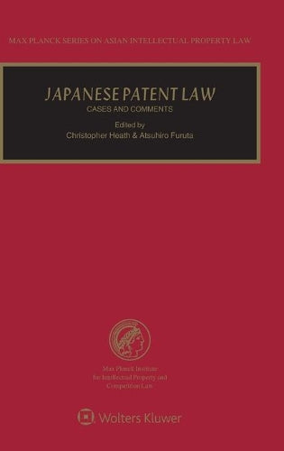 Japanese Patent Law