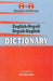 One-to-one dictionary