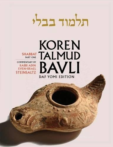 Shabbat , Daf Yomi