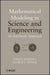 Mathematical Modeling in Science and Engineering