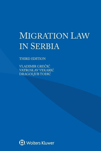 Migration Law in Serbia