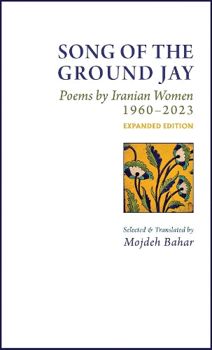 Song of the Ground Jay