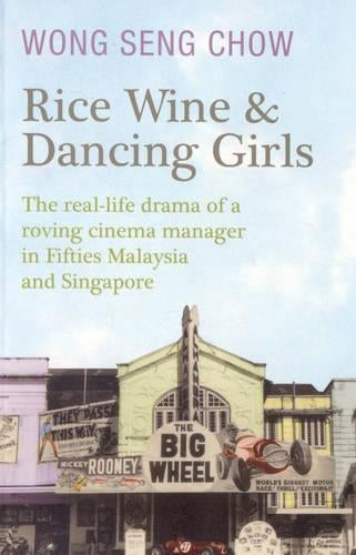 Rice Wine and Dancing Girls