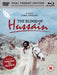 The Blood of Hussain