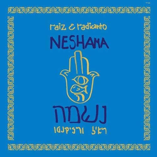 Neshama