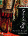 Oriental Rugs