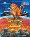 Hakim’s Tale