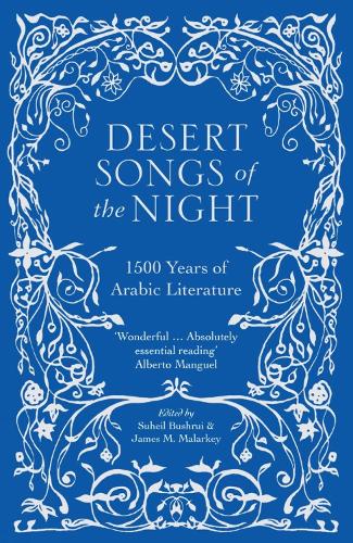 Desert Songs of the Night